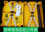 2QQ70551