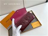 2A8600879